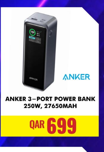 Anker Powerbank  in Digital Zone Trading in Qatar - Al Daayen