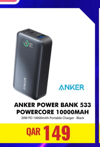 Anker Powerbank  in Digital Zone Trading in Qatar - Al Daayen