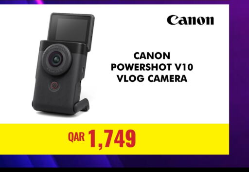 CANON   in Digital Zone Trading in Qatar - Umm Salal