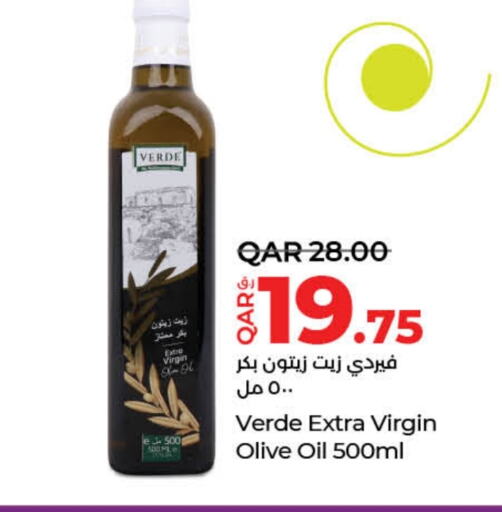  Virgin Olive Oil  in LuLu Hypermarket in Qatar - Al Rayyan