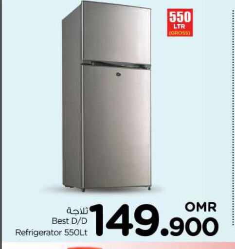  Refrigerator  in Nesto Hyper Market   in Oman - Muscat