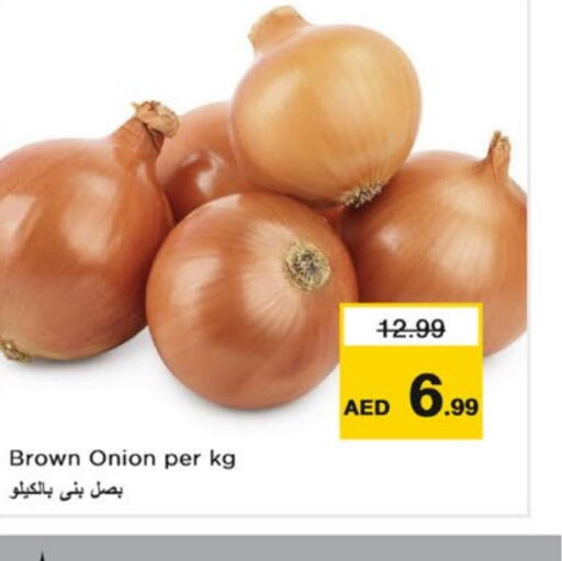  Onion  in Nesto Hypermarket in UAE - Dubai