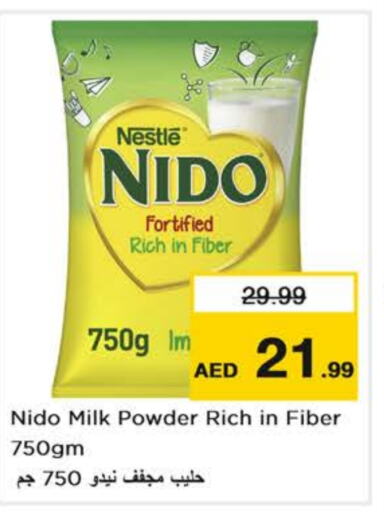 NESTLE Milk Powder  in Nesto Hypermarket in UAE - Sharjah / Ajman