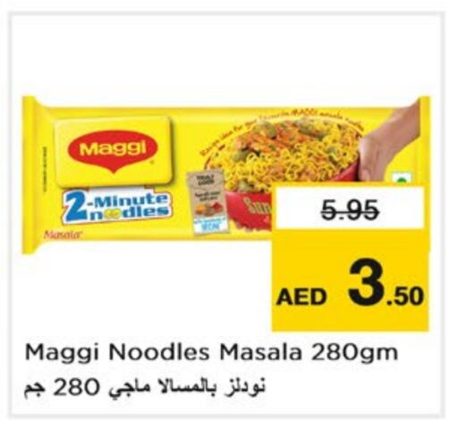 MAGGI Noodles  in Nesto Hypermarket in UAE - Sharjah / Ajman