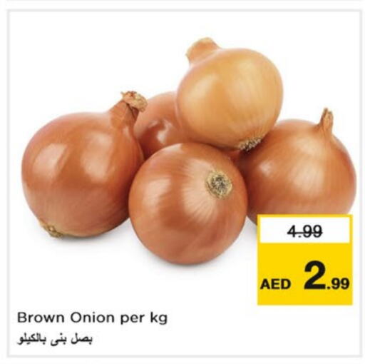  Onion  in Nesto Hypermarket in UAE - Sharjah / Ajman