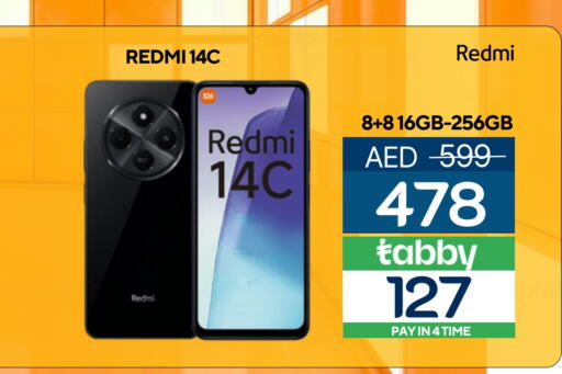 REDMI