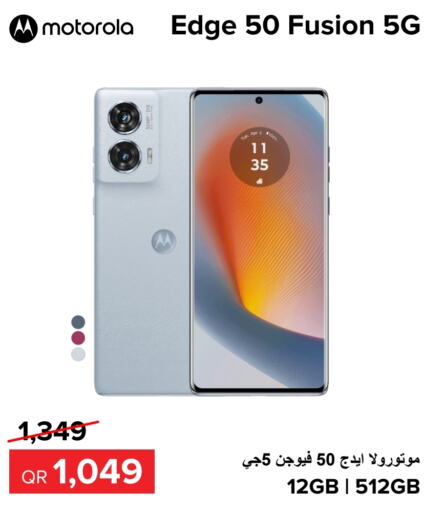 MOTOROLA   in Al Anees Electronics in Qatar - Al Wakra