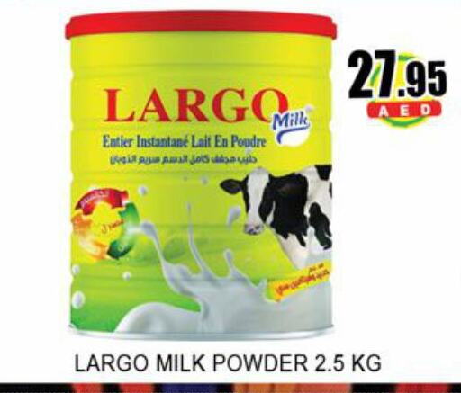  Milk Powder  in Lucky Center in UAE - Sharjah / Ajman