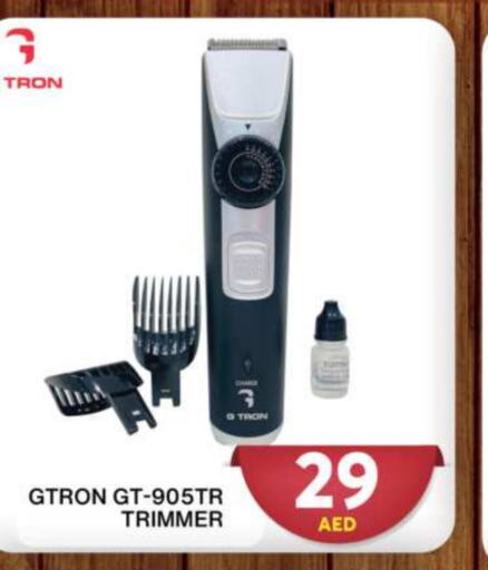 GTRON Hair Remover   in Grand Hyper Market in UAE - Dubai