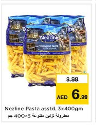 NEZLINE Pasta  in Nesto Hypermarket in UAE - Sharjah / Ajman