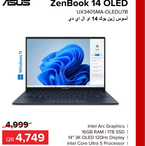 ASUS Laptop  in Al Anees Electronics in Qatar - Al Wakra