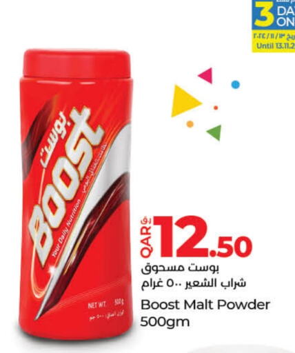 BOOST   in LuLu Hypermarket in Qatar - Al Rayyan