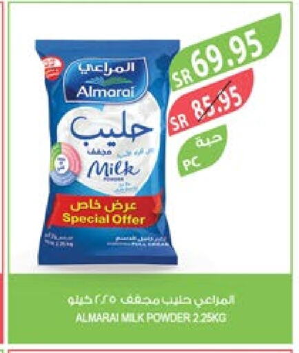 ALMARAI Milk Powder  in Farm  in KSA, Saudi Arabia, Saudi - Najran