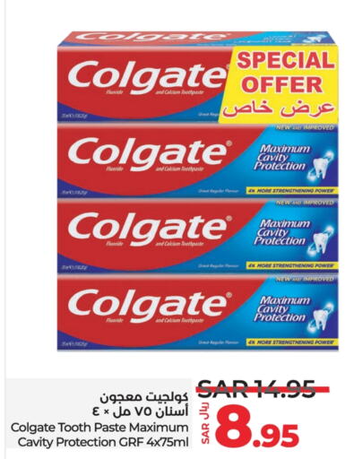 COLGATE Toothpaste  in LULU Hypermarket in KSA, Saudi Arabia, Saudi - Qatif