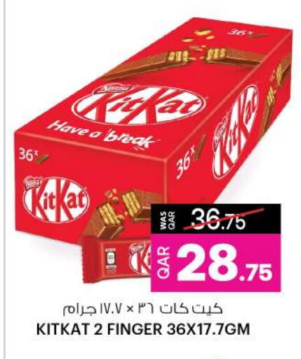 KITKAT