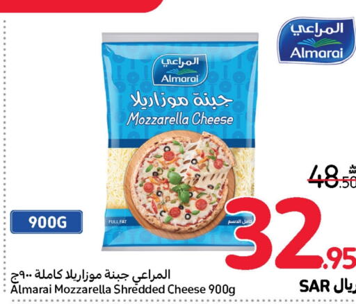 ALMARAI Mozzarella  in Carrefour in KSA, Saudi Arabia, Saudi - Sakaka