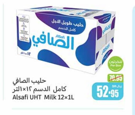 AL SAFI Long Life / UHT Milk  in Othaim Markets in KSA, Saudi Arabia, Saudi - Sakaka