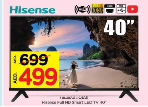 HISENSE Smart TV  in Nesto Hypermarket in UAE - Sharjah / Ajman