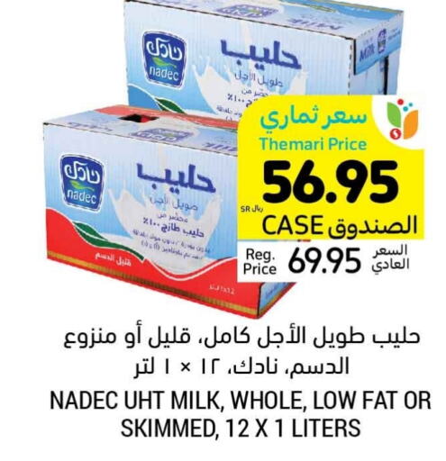 NADEC Long Life / UHT Milk  in Tamimi Market in KSA, Saudi Arabia, Saudi - Medina