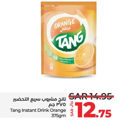 TANG   in LULU Hypermarket in KSA, Saudi Arabia, Saudi - Al Hasa