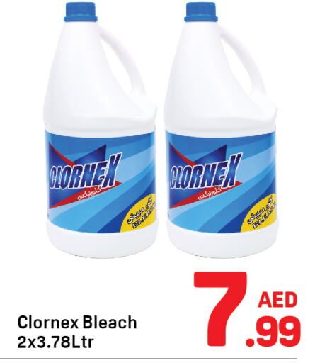  Bleach  in Day to Day Department Store in UAE - Dubai