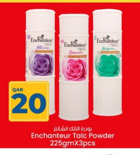 Enchanteur Talcum Powder  in Paris Hypermarket in Qatar - Doha