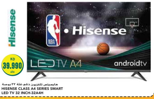 HISENSE Smart TV  in Grand Costo in Kuwait - Ahmadi Governorate