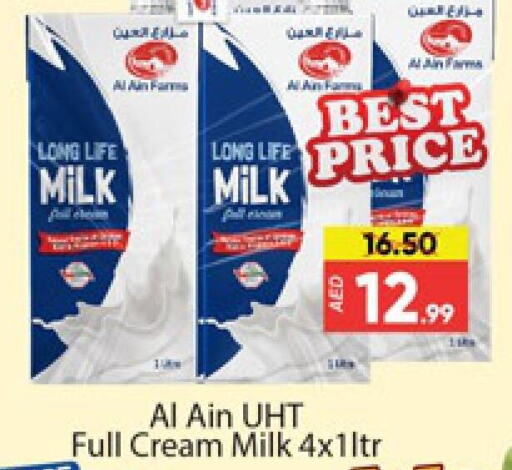 AL AIN Full Cream Milk  in Al Madina  in UAE - Dubai