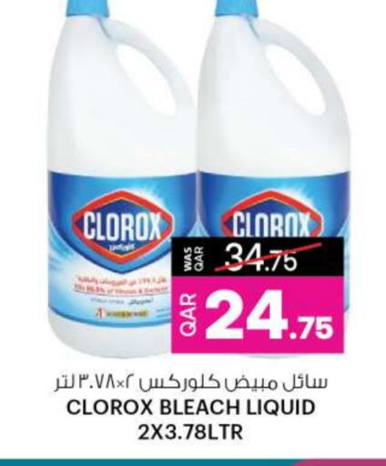 CLOROX