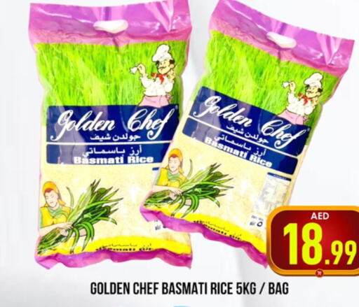  Basmati / Biryani Rice  in Souk Al Mubarak Hypermarket in UAE - Sharjah / Ajman