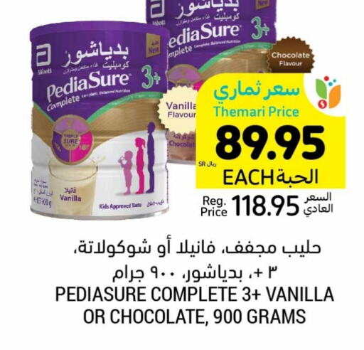 PEDIASURE   in Tamimi Market in KSA, Saudi Arabia, Saudi - Tabuk