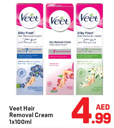 VEET Hair Remover Cream  in Day to Day Department Store in UAE - Dubai