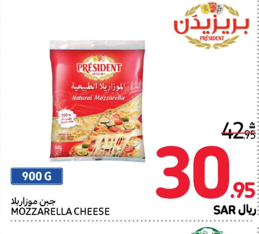 PRESIDENT Mozzarella  in Carrefour in KSA, Saudi Arabia, Saudi - Sakaka