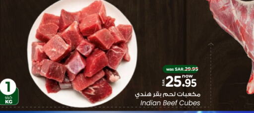  Beef  in Nesto in KSA, Saudi Arabia, Saudi - Riyadh