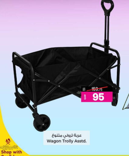  Trolley  in Ansar Gallery in Qatar - Al Khor