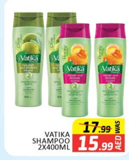 VATIKA Shampoo / Conditioner  in Al Madina  in UAE - Dubai