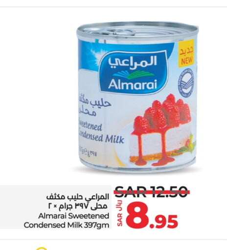 ALMARAI Condensed Milk  in LULU Hypermarket in KSA, Saudi Arabia, Saudi - Yanbu