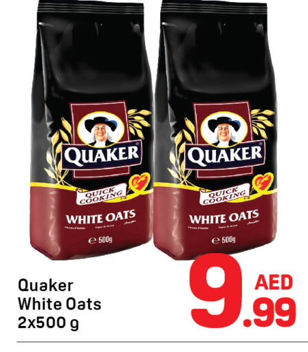 QUAKER Oats  in Day to Day Department Store in UAE - Dubai