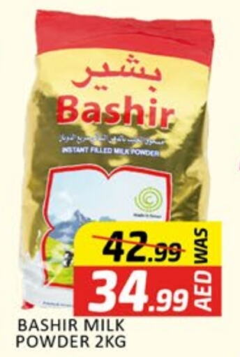 BASHIR Milk Powder  in Al Madina  in UAE - Dubai