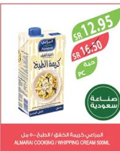 ALMARAI Whipping / Cooking Cream  in Farm  in KSA, Saudi Arabia, Saudi - Al Bahah