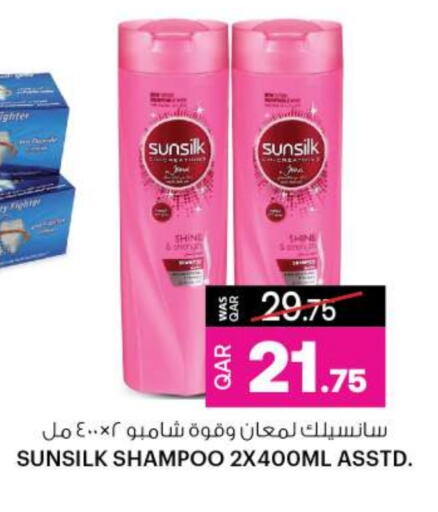 SUNSILK Shampoo / Conditioner  in Ansar Gallery in Qatar - Doha