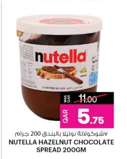 NUTELLA