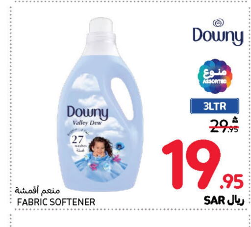 DOWNY Softener  in Carrefour in KSA, Saudi Arabia, Saudi - Sakaka