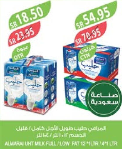 ALMARAI Long Life / UHT Milk  in Farm  in KSA, Saudi Arabia, Saudi - Dammam