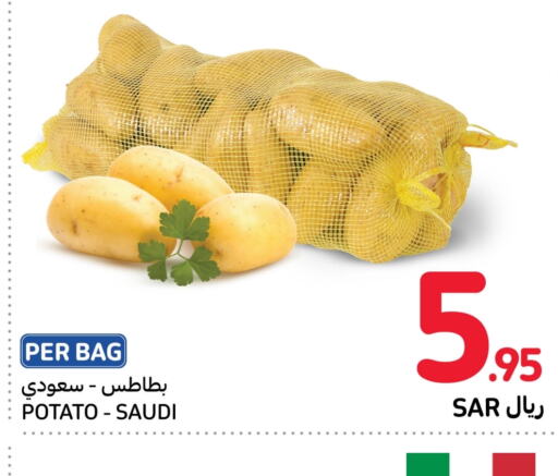  Potato  in Carrefour in KSA, Saudi Arabia, Saudi - Mecca