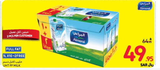 ALMARAI Long Life / UHT Milk  in Carrefour in KSA, Saudi Arabia, Saudi - Sakaka