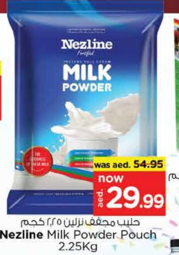 NEZLINE Milk Powder  in Nesto Hypermarket in UAE - Sharjah / Ajman