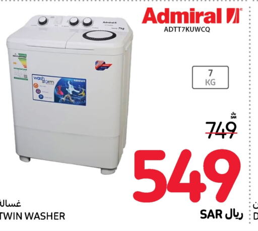 ADMIRAL Washing Machine  in Carrefour in KSA, Saudi Arabia, Saudi - Jeddah