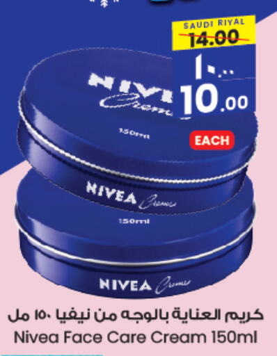 Nivea