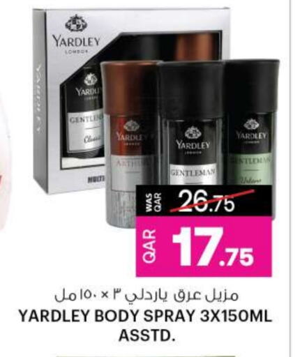 YARDLEY   in Ansar Gallery in Qatar - Doha